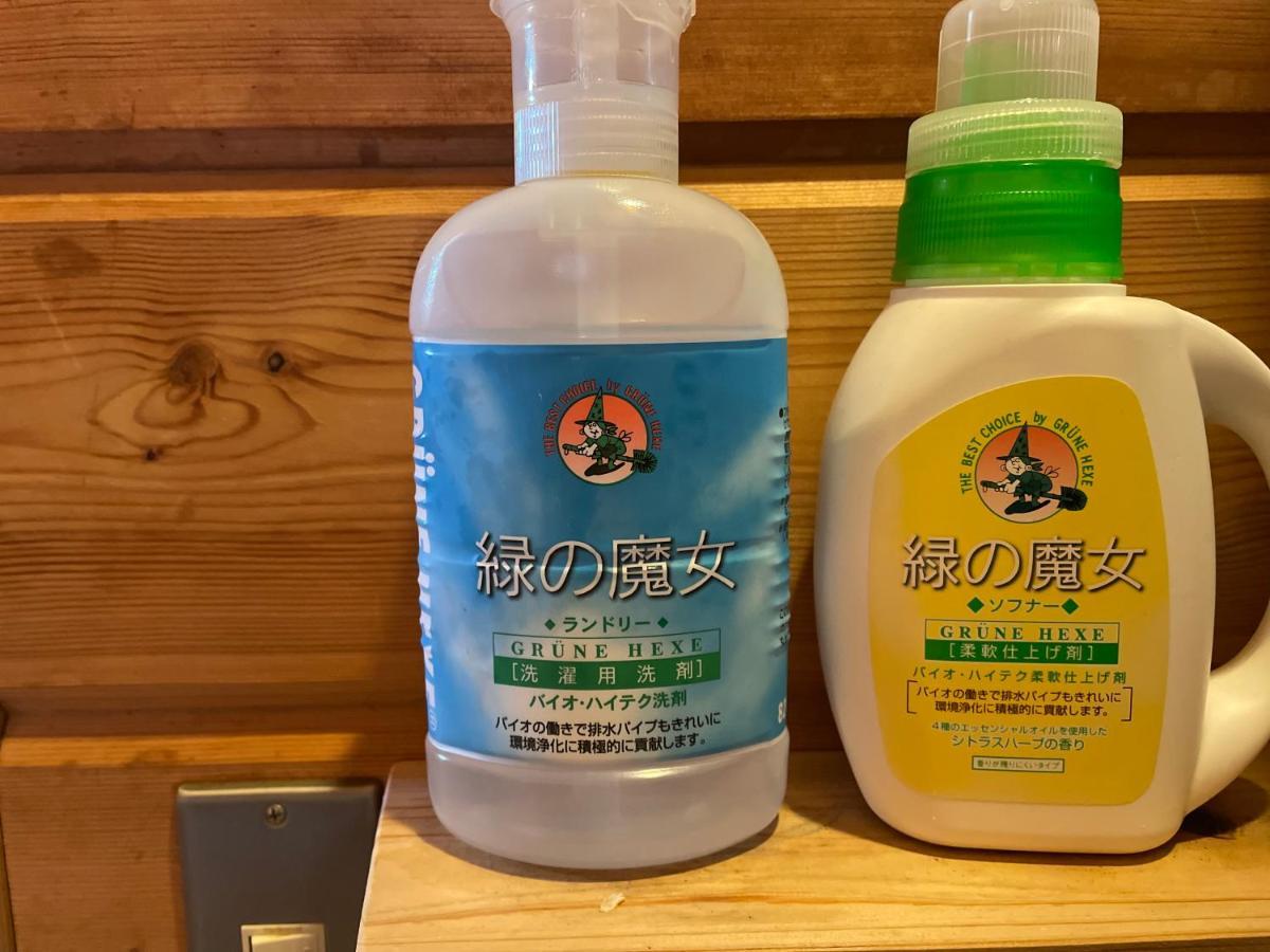 Sunny Side Cottage 下田市 エクステリア 写真