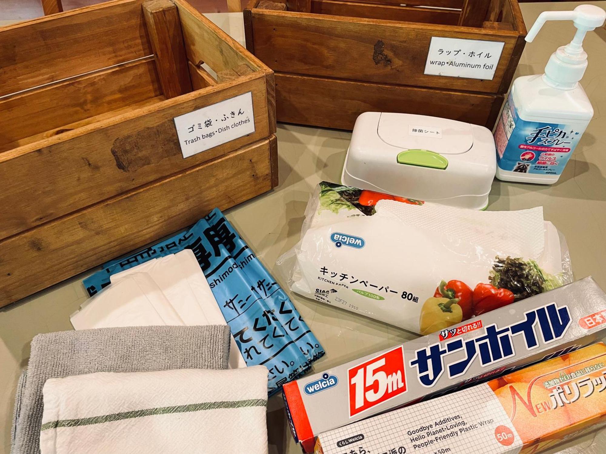 Sunny Side Cottage 下田市 エクステリア 写真